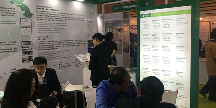 爱游戏·AYX -爱游戏(中国)一站式服务官网药业成功参展世界制药原料展览会